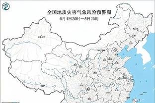 国米遭首败，劳塔罗鼓励球队：抬头挺胸，保持高昂斗志永不言弃