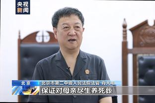 董路：我认为张洪福的上限，应该高于前国脚张恩华