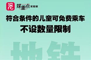 ?法媒：利物浦有机会在2022年得到姆巴佩，但巴黎要价4亿欧元